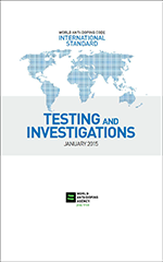 international_standard_for_testing_home