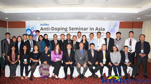 Group shot of attendees at the Anti-Doping Seminar in Asia.