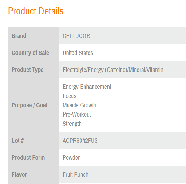nsf supp search lot number